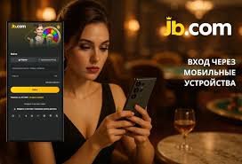 Опыт игры в онлайн-казино Развлечения и возможностей Casino-Vegas
